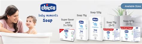 chicco Tripack Soap 100 Gr India : Amazon.in: Beauty