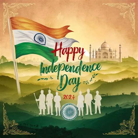 Happy Independence Day 2024: WhatsApp Status, Quotes, Wishes, Messages ...