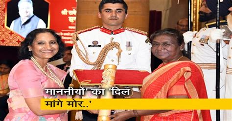 कुमार मंगलम बिड़ला, जाकिर हुसैन समेत कई हस्तियों को राष्ट्रपति ने दिए ...