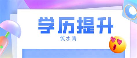 国家开放大学毕业证有用么？学费多少？ - 知乎