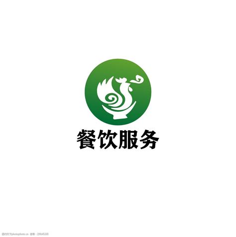 餐饮公司logo设计|平面|Logo|YooouH - 原创作品 - 站酷 (ZCOOL)
