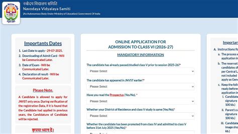 JNVST 2025: Registration Window For Navodaya Class 6 Admission Test ...
