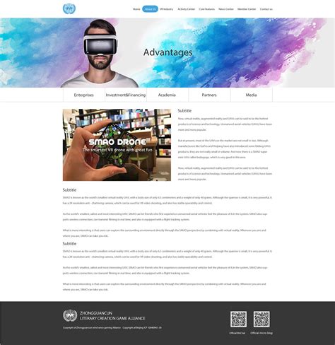 游戏VR网站|网页|企业官网|Designer敏 - 原创作品 - 站酷 (ZCOOL)