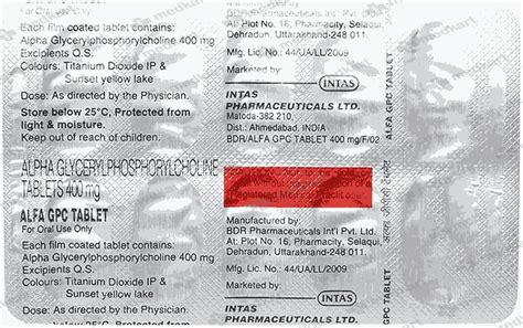 ALFA GPC TABLET 10'S : View Price, Combination and Alternatives | Medkart