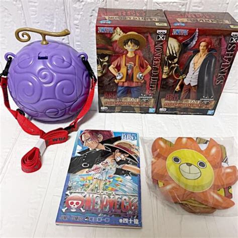 Buy ONE PIECE FILM RED Popcorn bucket & Drink holder Figure Set New ...