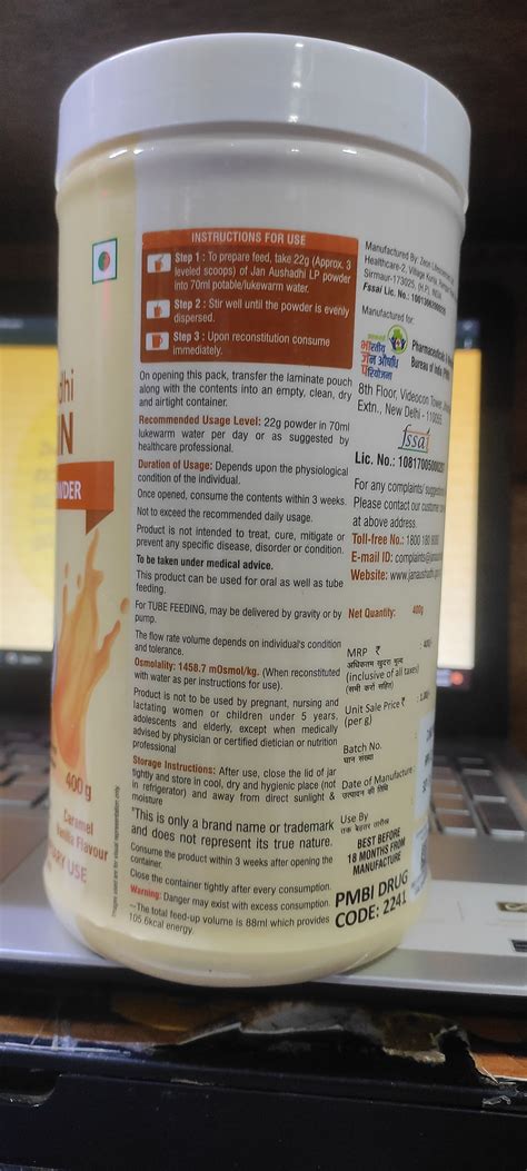 URINARY TRACT AND KIDNEY | API GENERIC PHARMACY