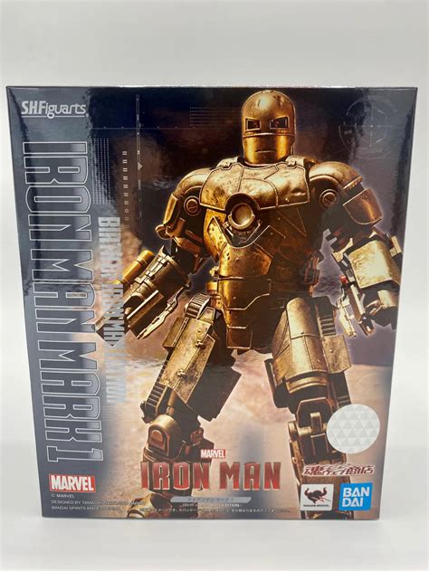 Iron Man S.H. Figuarts Action Figure Iron Man Mk 1 (Birth of Iron Man ...