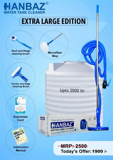 Extra Large Edition Hanbaz Water Tank Cleaner Manufacturer, Supplier ...