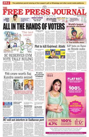 Free Press Journal Mumbai Edition(1), Fri, 19 Apr 24