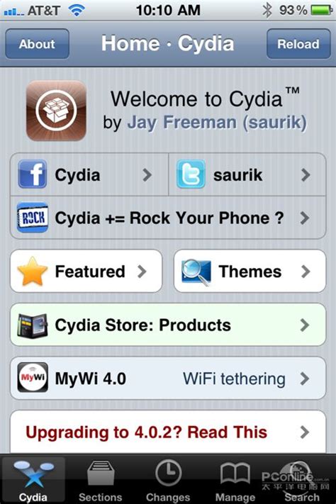 Download Cydia iOS 10.3.2 for latest devices.