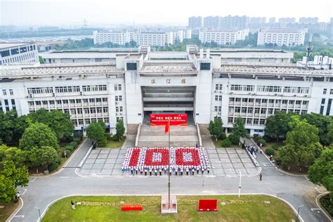 南京信息工程大学是几本一本还是二本_南京信息工程大学怎么样？_学习力