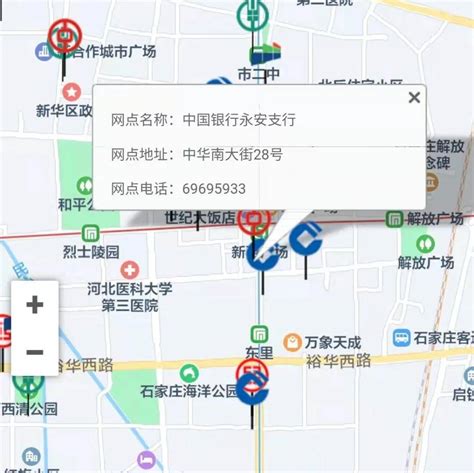 2019年中国县域银行网点分布特征分析 - 知乎