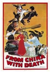 Hatari Paper Print - Movies posters in India - Buy art, film, design ...