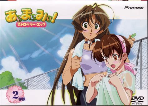 Top 15 Animes Gender Bender (Cambio de Genero)