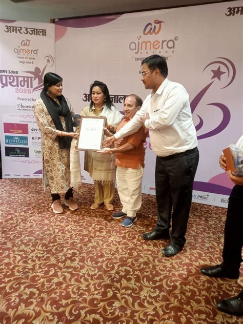 Beersheba Sr Sec School Haldwani - Academic Excellence