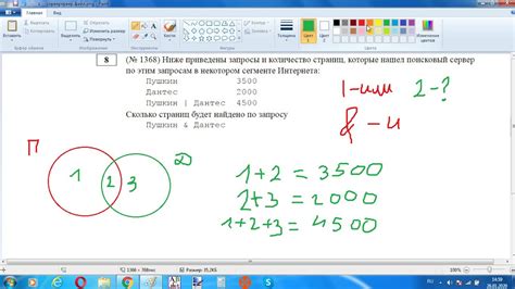 ОГЭ 2020 Поляков Вариант 20 Задание 8 - YouTube