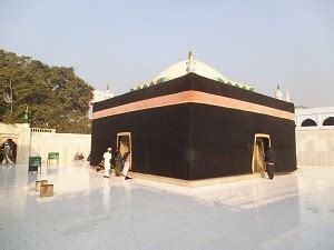 Hazrat Shah Madar Dargah Sharif 1