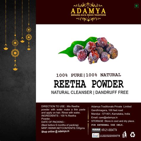 REETHA POWDER FOR NATURAL CLEANSER, DANDRUFF FREE _ 100% PURE, 100% NA ...