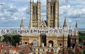 Image result for tense 动词时态