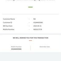 Canara Bank — no refund amount