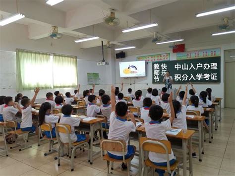 2023年外地户口孩子上海上学政策！不看被统筹！ - 知乎