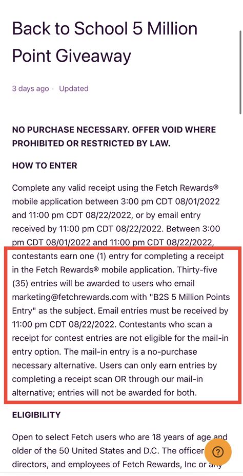 Fetch Rewards Hack 的图像结果
