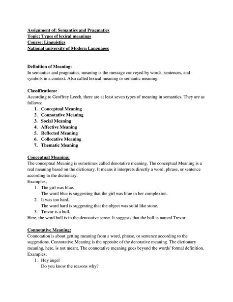 Image result for Lexical Definition Example