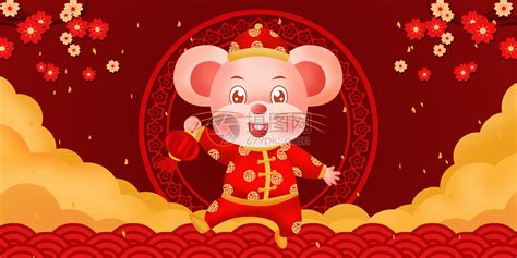 鼠年之新年拟人老鼠生肖插画图片下载-正版图片401607899-摄图网