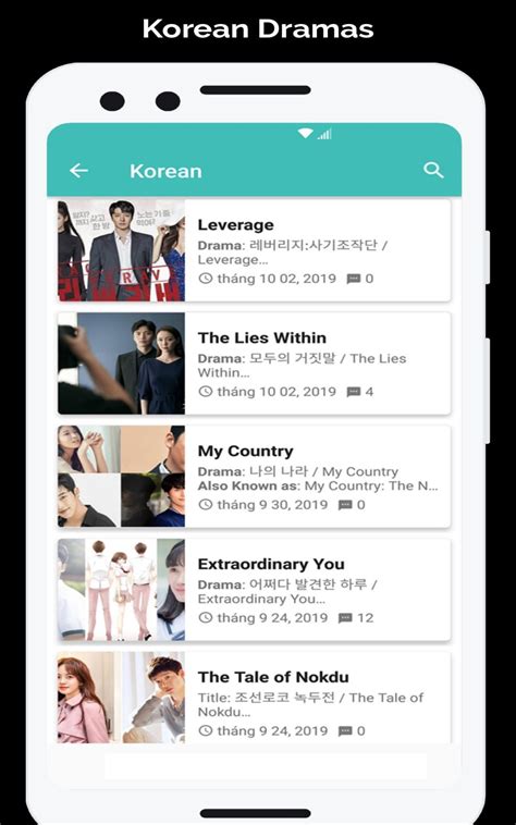 Kiss Asian - Korean Drama App - App on Amazon Appstore