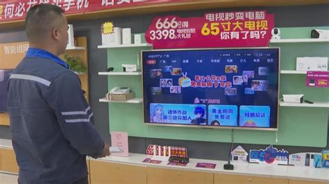 广西电信千兆宽带用户突破100万户，在全国名列前茅_腾讯新闻