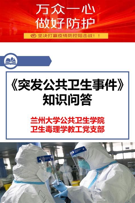 北京自6日起下调重大突发公共卫生事件应急响应至三级-中青在线