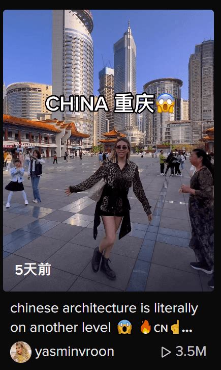 外国博主拍了一条重庆街头视频爆火，海外网友：好赛博科幻，想去！_城市_Yasmin_中国