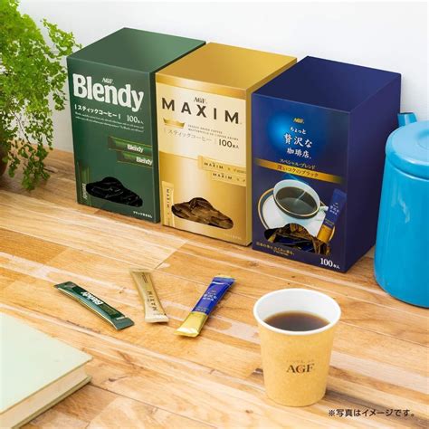 AGF Blendy Stick Instant Coffee Packets 100 Sticks