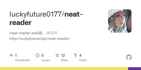 Image result for Python Neat Library