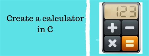 C++ Calculator Program 的图像结果