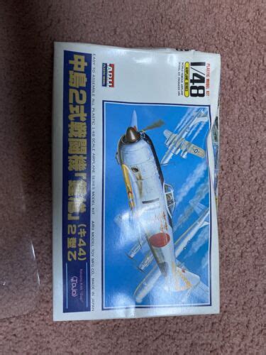 Buy 1/48 airplane series arii plastic model Online at Lowest Price in ...