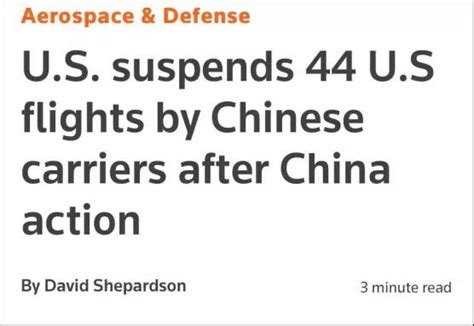 美国暂停所有中国客运航班，到底发生了什么？ - 知乎