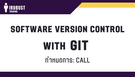Version Control Software Git 的图像结果