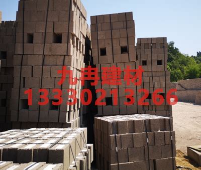 混凝土砌块_供应高质量轻集料混凝土小型空心砌块 - 阿里巴巴