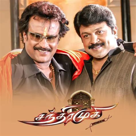 Chandramukhi 2005 Full Movie Online - Watch HD Movies on Airtel Xstream ...