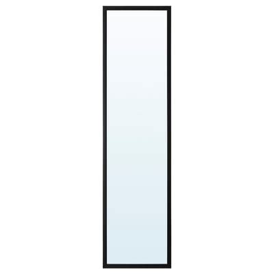 Buy Full Length Mirrors at Best Price in India - IKEA