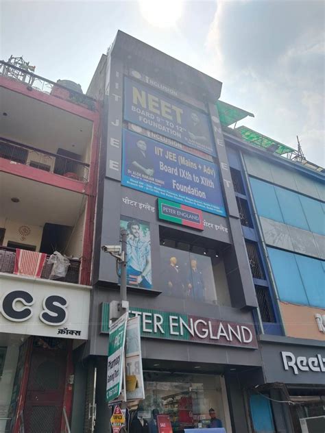 Inclusion academy, New Delhi | Fees, Reviews, Batches, Contact, Ratings ...