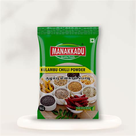 Veg Masala – Manakkadu Masala