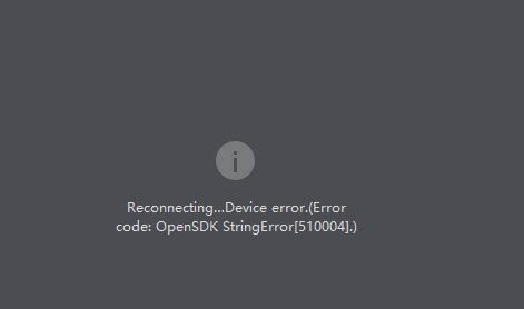 Image result for Open SDK String Error 20003