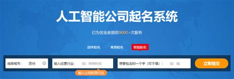 湖南浩润汽车零部件有限公司2020最新招聘信息_电话_地址 - 58企业名录