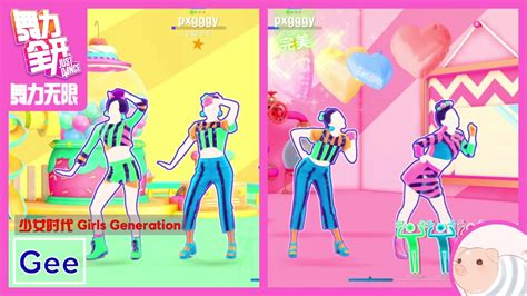 Image result for Girls Generation Dance