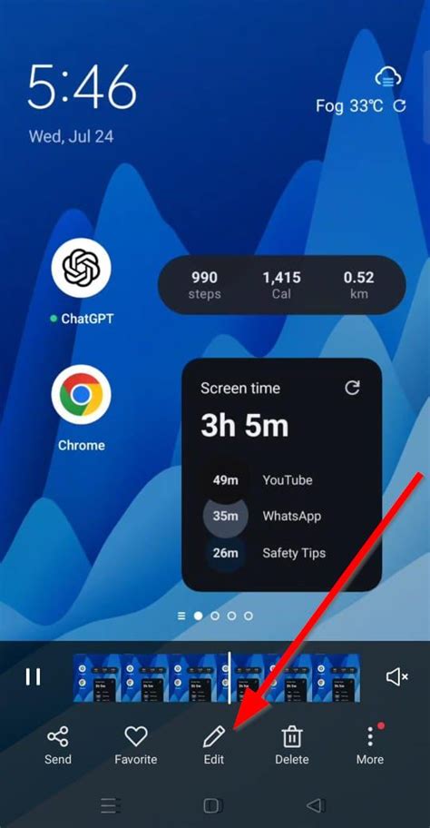 Screen Recording Android 的图像结果