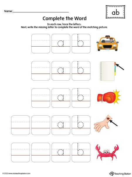 *FREE* AB Word Family: Complete the Words Printable Activity ...