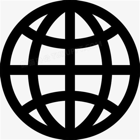 web网址地球UI设计图片_公共标识标志_标志图标_图行天下图库