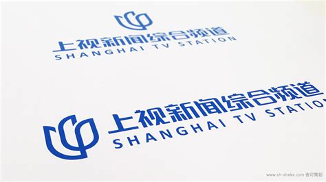 上海电视台新闻频道VI升级设计-Vi设计作品|公司-特创易·GO
